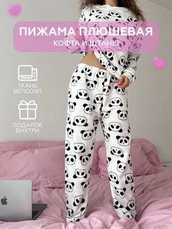 Отзыв на 