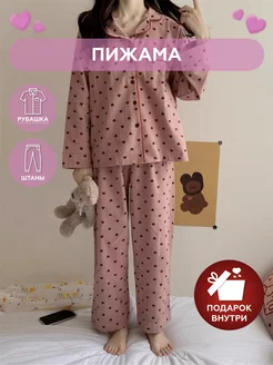Отзыв на 