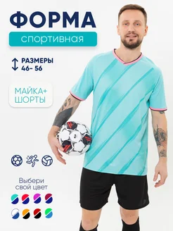 Отзыв на 