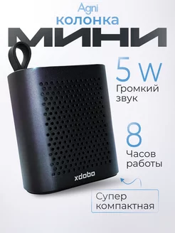 Отзыв на 