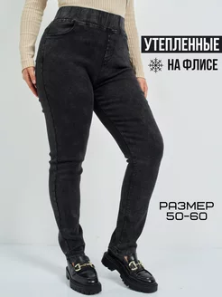 Отзыв на 