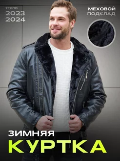 Отзыв на 