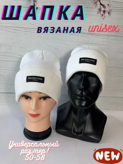 Скидка на Шапка вязаная BALENCIAGA