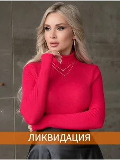 Отзыв на 