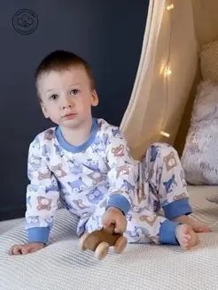 Скидка на Пижама детская