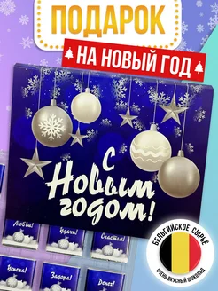 Отзыв на 