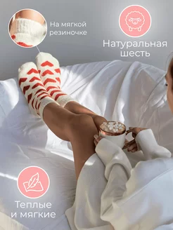 Отзыв на 