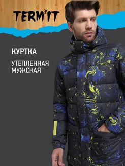 Отзыв на 
