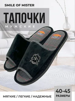 Отзыв на 