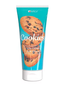 Скидка на Гель-скраб для душа COOKIES