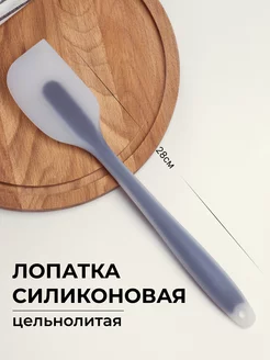Отзыв на 