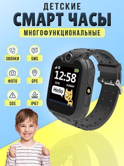 Отзыв на 
