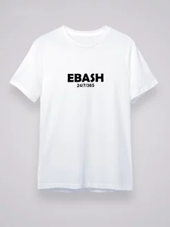 Отзыв на 