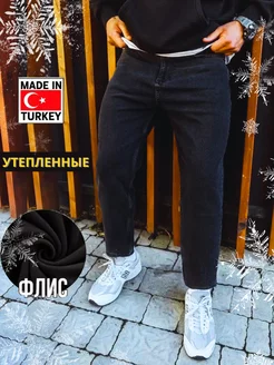 Отзыв на 