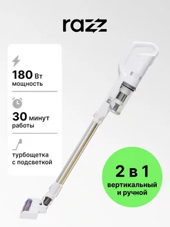 Отзыв на 