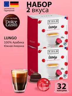 Скидка на Капсулы для кофемашины Dolce Gusto 32 шт. Lungo