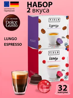 Скидка на Капсулы для кофемашины Dolce Gusto 32 шт Espresso Лунго