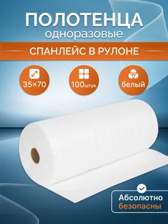 Отзыв на 