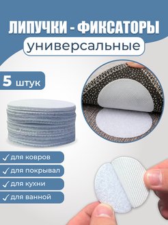 Отзыв на 