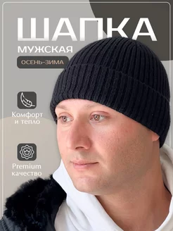 Отзыв на 