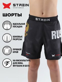 Отзыв на 