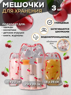 Отзыв на 