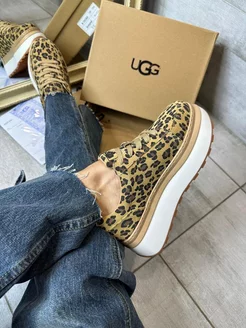 Распродажа 