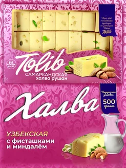 Отзыв на 