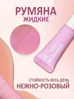 Отзыв на 