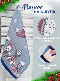 Отзыв на 