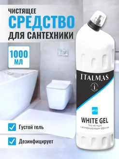 Отзыв на 
