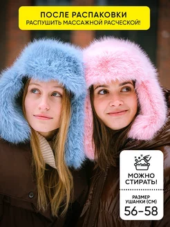 Отзыв на 
