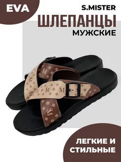 Отзыв на 