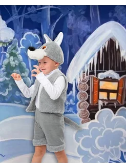 Скидка на Карнавальный новогодний костюм для малыша Волк 2024