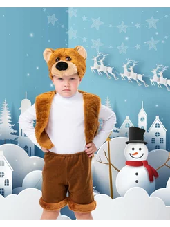 Скидка на Карнавальный новогодний костюм для малыша Мишка 2024