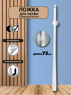 Отзыв на 