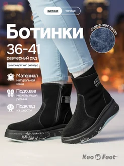 Распродажа  Размеры: 37 