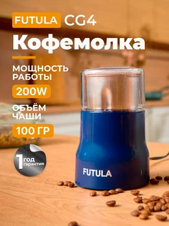 Отзыв на 