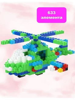Отзыв на 