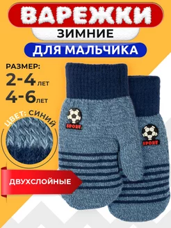 Отзыв на 