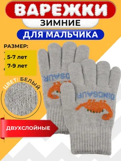 Отзыв на 