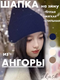 Отзыв на 