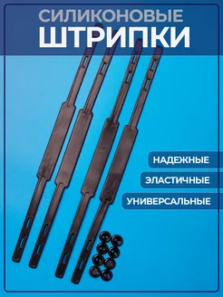 Отзыв на 