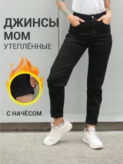 Отзыв на 