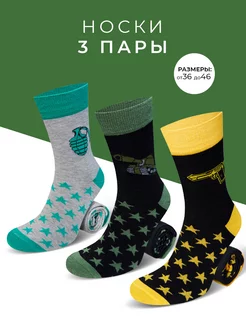 Отзыв на 