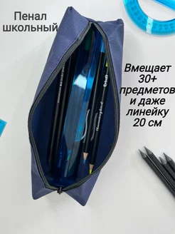 Отзыв на 