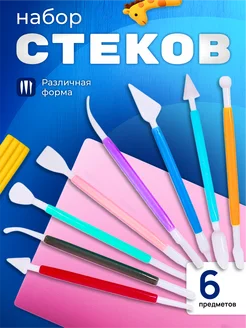 Отзыв на 