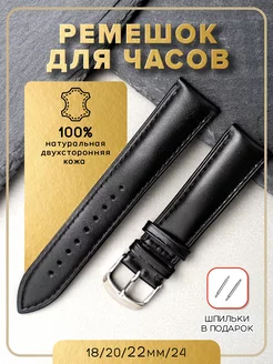 Отзыв на 