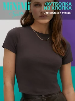 Распродажа  Размеры: 42 48 