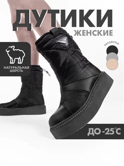 Отзыв на 